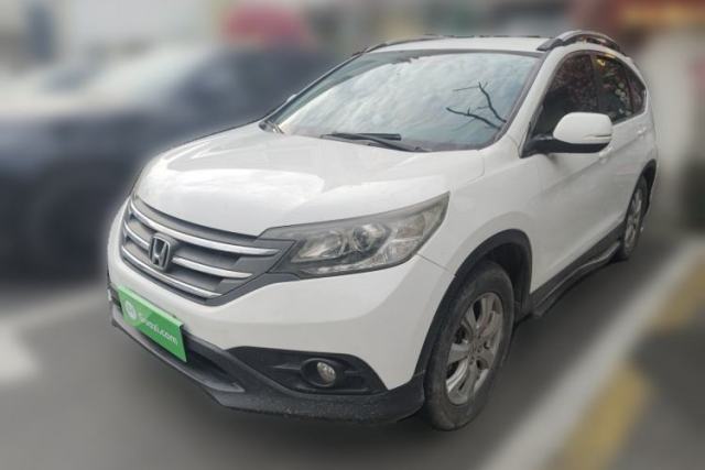 Used Honda CR-V 2013 2.0L 2WD Classic Edition