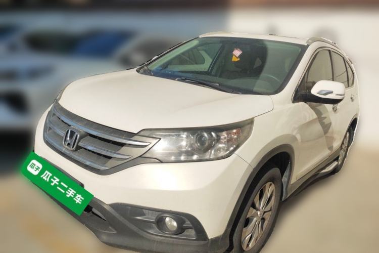 Gebrauchter Honda CR-V 2013 2.4L two-wheel drive luxury version Guazi used car, China used car export, Used car for sale, Used  cars, Cheapest cars for sale