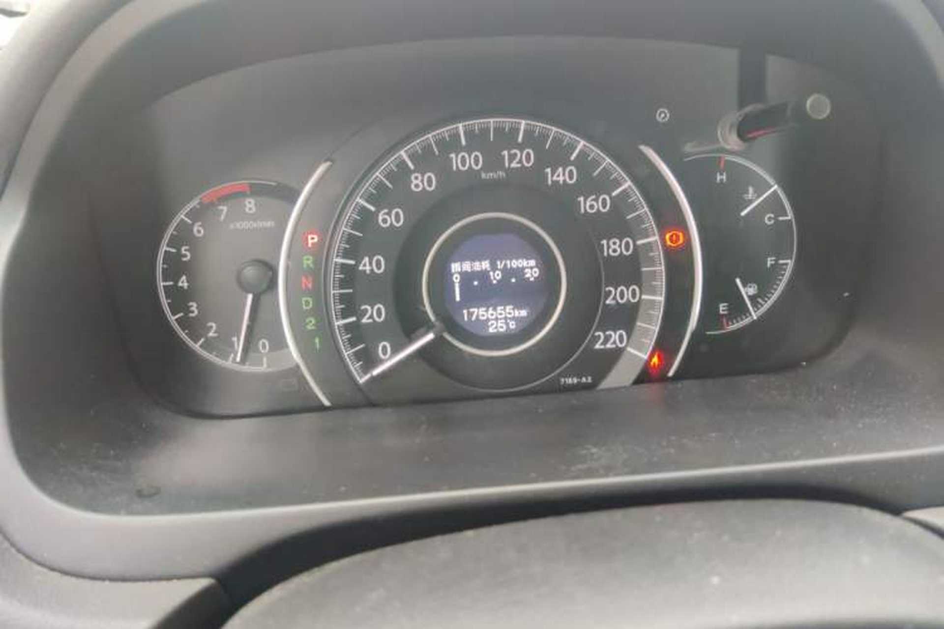 Used Honda CR-V 2013 2.0L 2WD Classic Edition Odometer Close Up