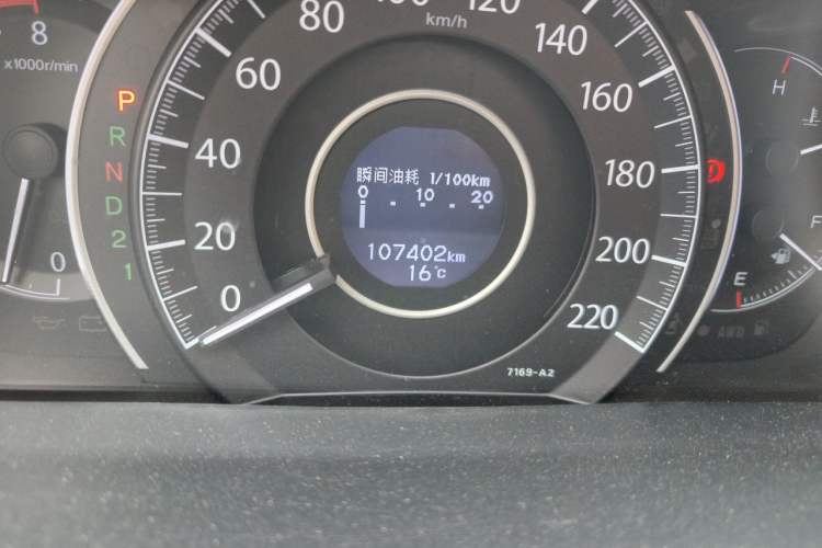Used Honda CR-V 2013 2.4L four-wheel drive luxury version Odometer Close Up
