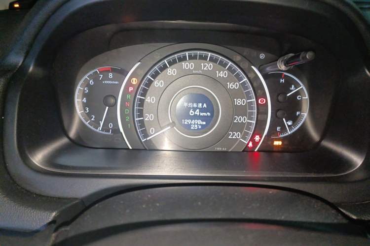 Used Honda CR-V 2013 2.4L four-wheel drive luxury version Odometer Close Up