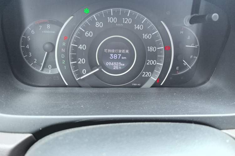 Used Honda CR-V 2013 2.0L 2WD Classic Edition Odometer Close Up