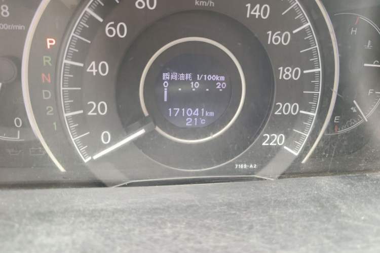 Used Honda CR-V 2013 2.4L two-wheel drive luxury version Odometer Close Up