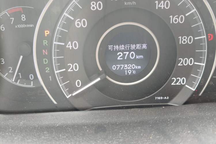 Used Honda CR-V 2013 2.4L two-wheel drive luxury version Odometer Close Up