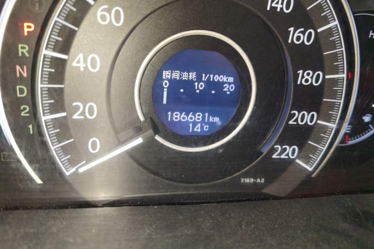 Used Honda CR-V 2013 2.4L Four-Wheel Drive Prestige Edition Odometer Close Up