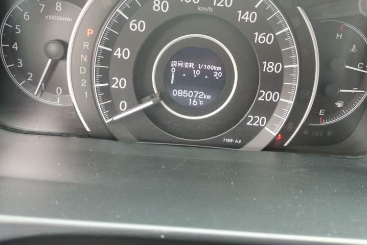 Used Honda CR-V 2013 2.4L four-wheel drive luxury version Odometer Close Up