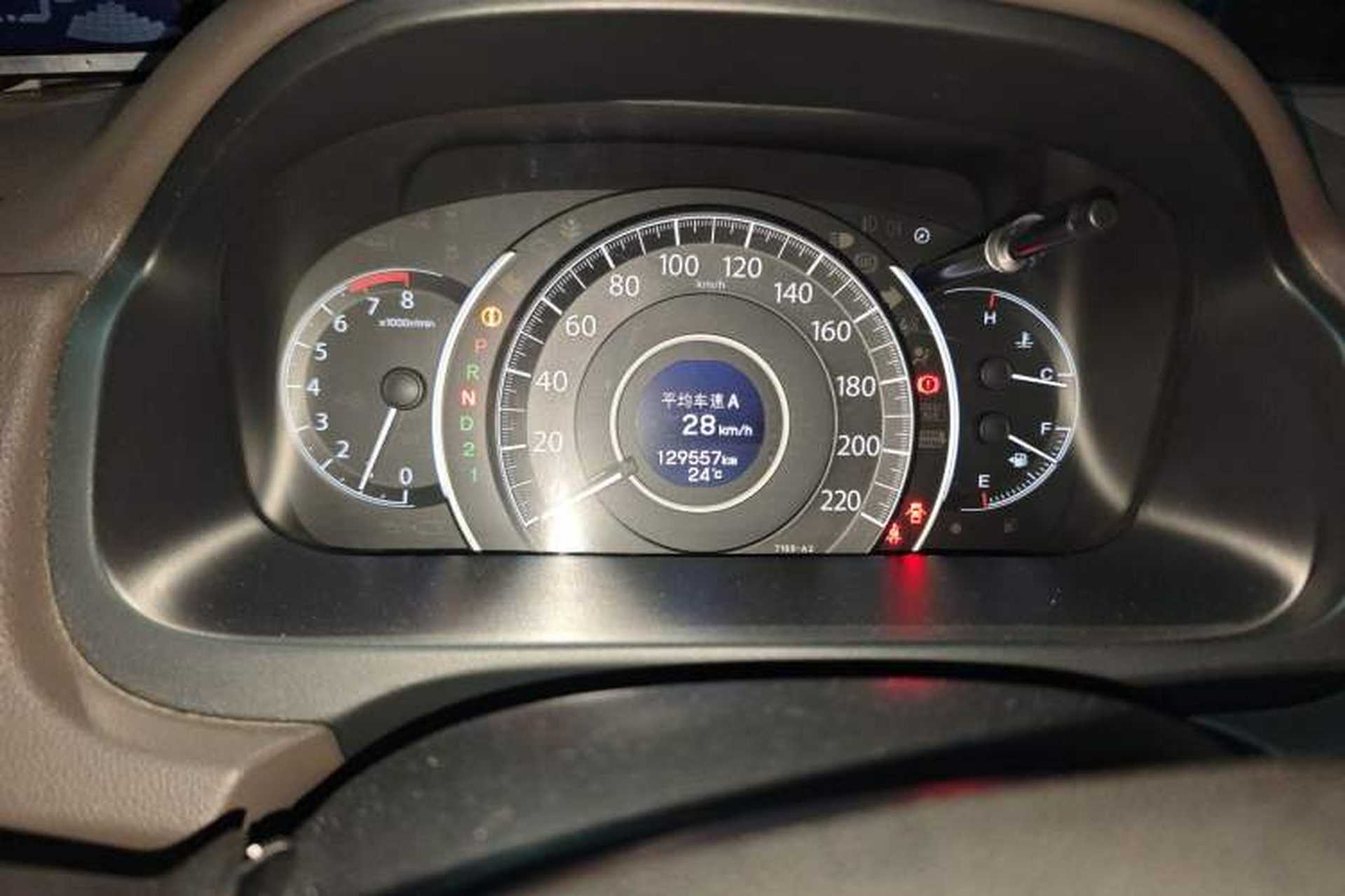 Used Honda CR-V 2013 2.0L 2WD Classic Edition Odometer Close Up