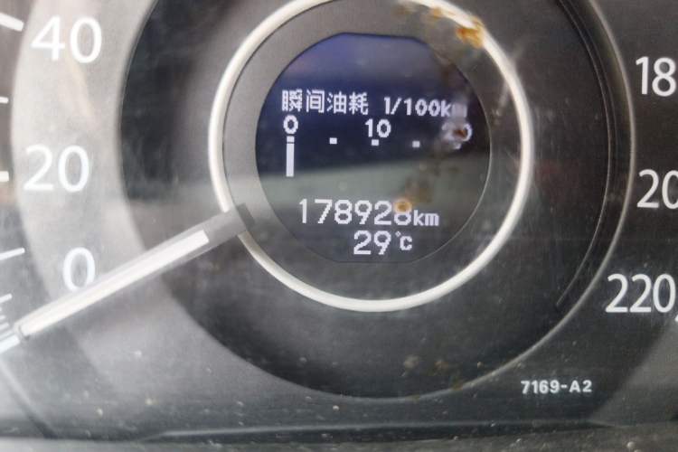 Used Honda CR-V 2013 2.0L 2WD Classic Edition Odometer Close Up