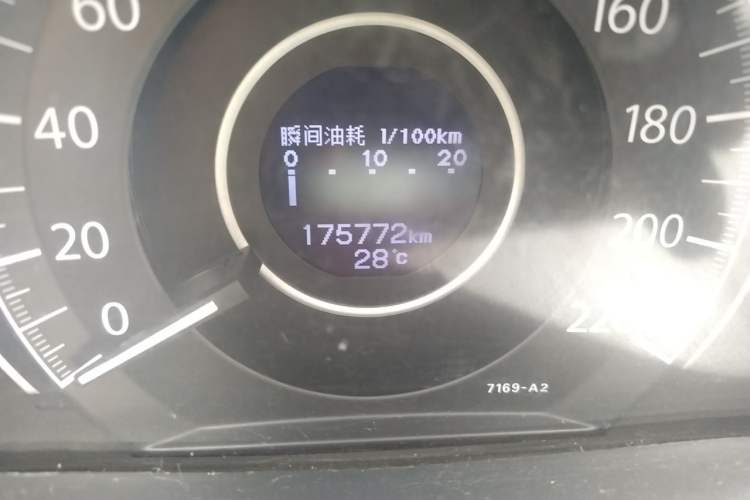 Used Honda CR-V 2013 2.0L 2WD Classic Edition Odometer Close Up