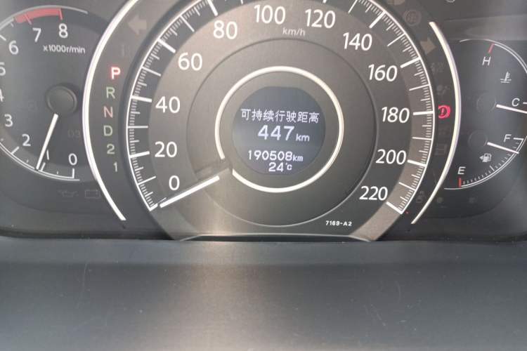 Used Honda CR-V 2013 2.0L 2WD Classic Edition Odometer Close Up