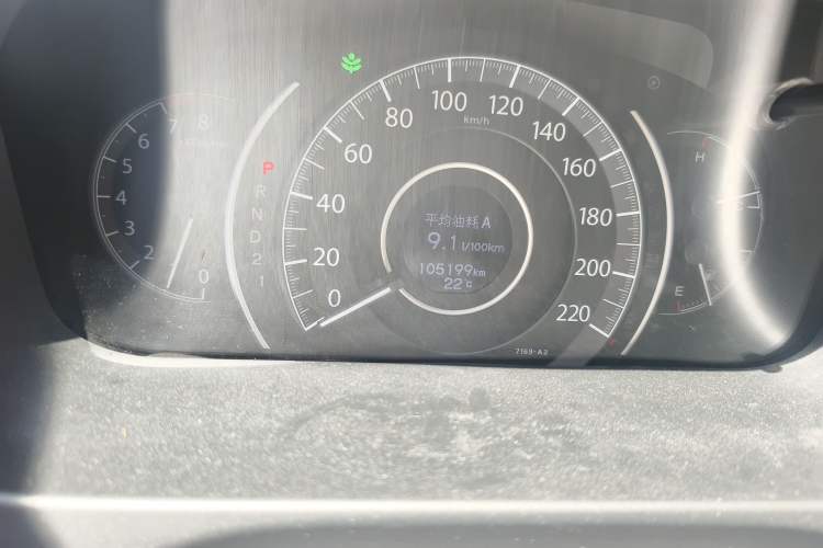 Used Honda CR-V 2013 2.4L two-wheel drive luxury version Odometer Close Up