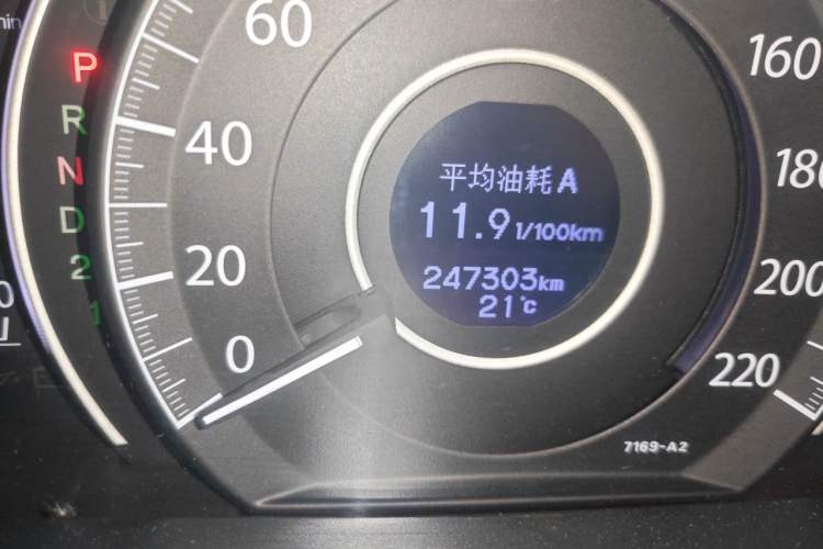 Used Honda CR-V 2013 2.4L four-wheel drive luxury version Odometer Close Up