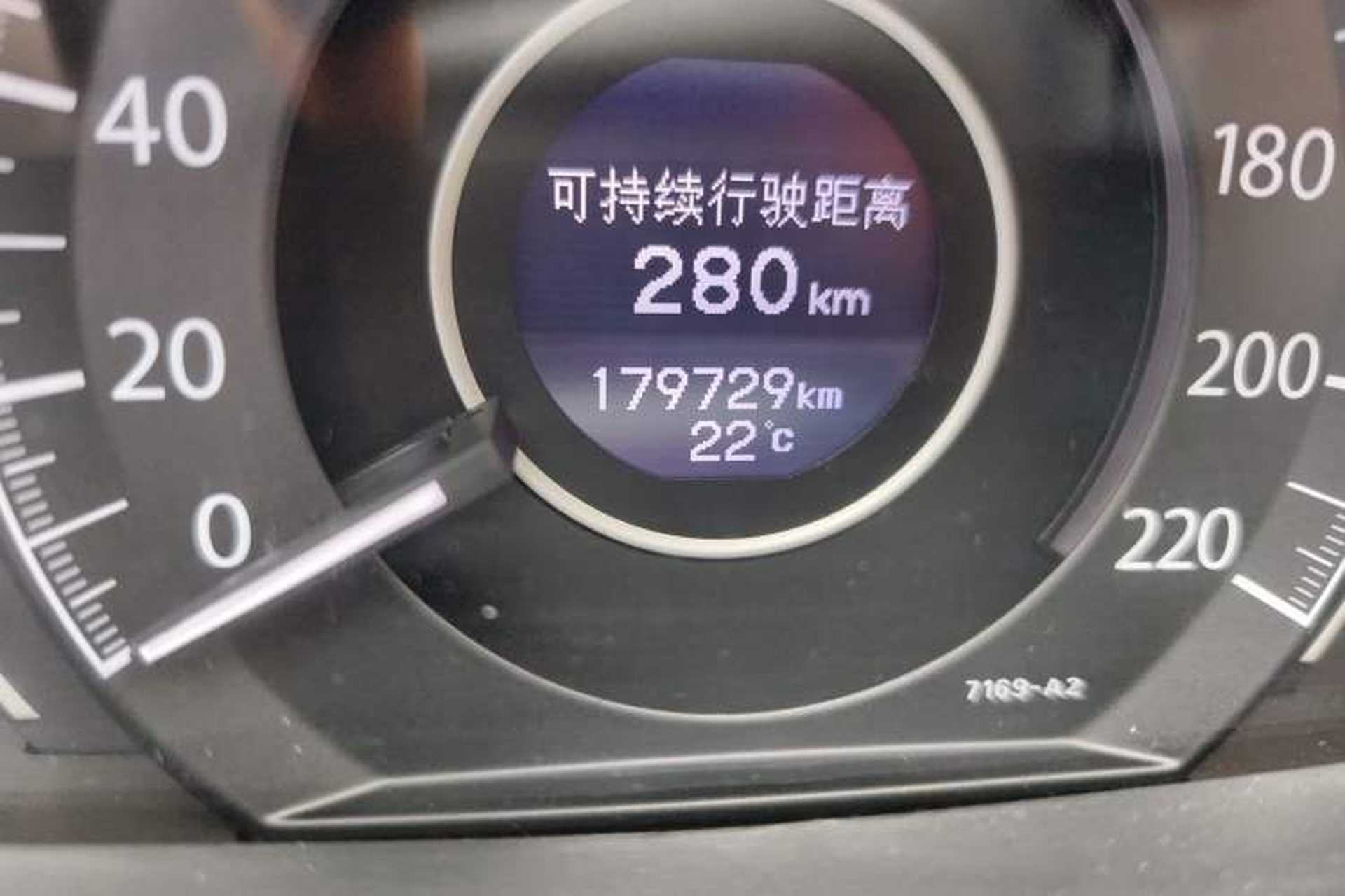 Used Honda CR-V 2013 2.0L 2WD Classic Edition Odometer Close Up