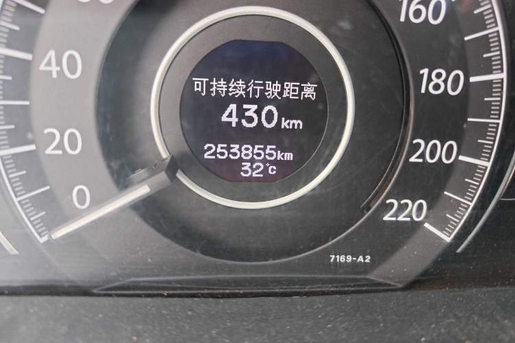 Used Honda CR-V 2013 2.4L two-wheel drive luxury version Odometer Close Up