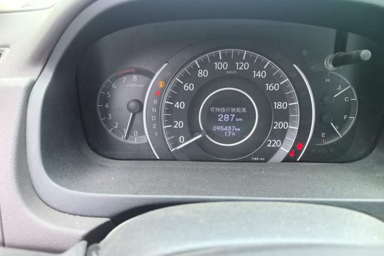 Used Honda CR-V 2013 2.0L Four-wheel Drive Classic Edition Odometer Close Up
