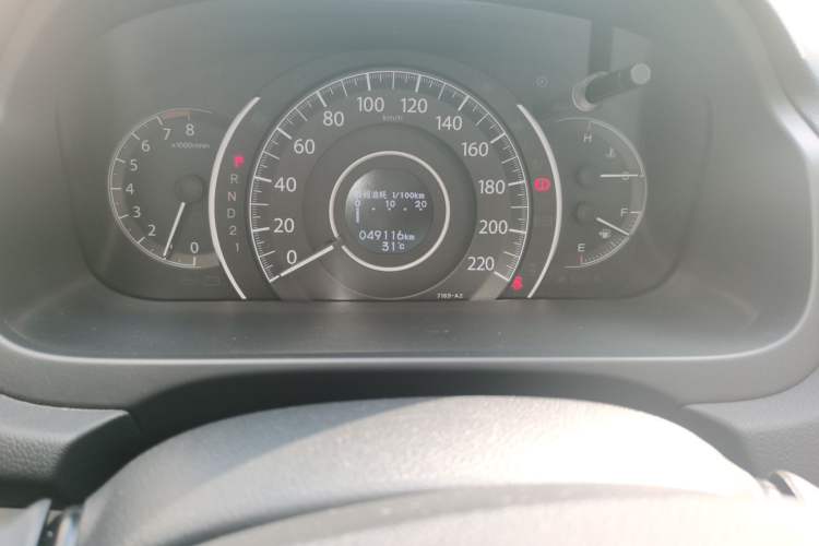 Used Honda CR-V 2013 2.4L four-wheel drive luxury version Odometer Close Up