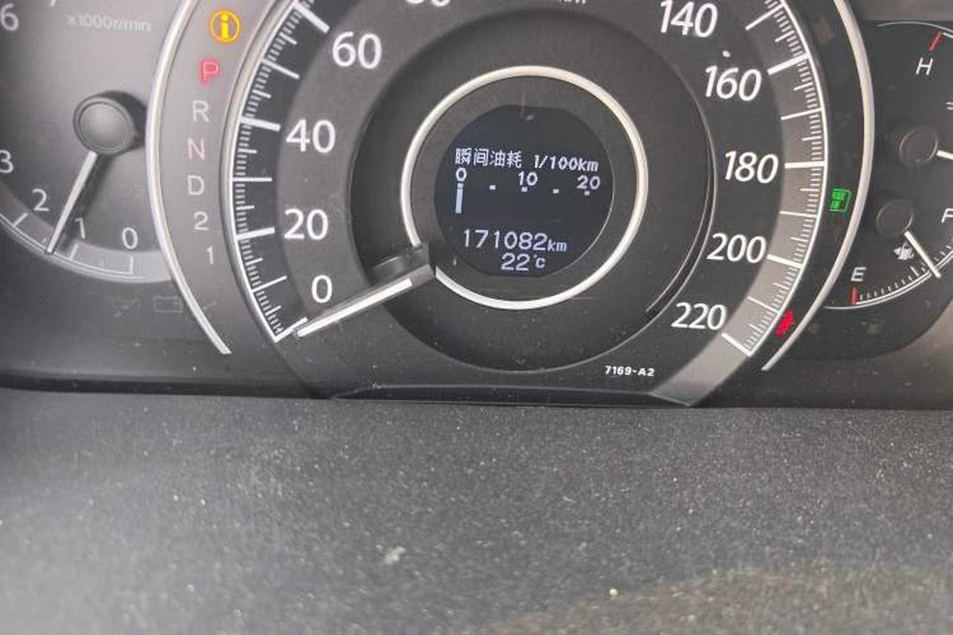 Used Honda CR-V 2013 2.4L two-wheel drive luxury version Odometer Close Up