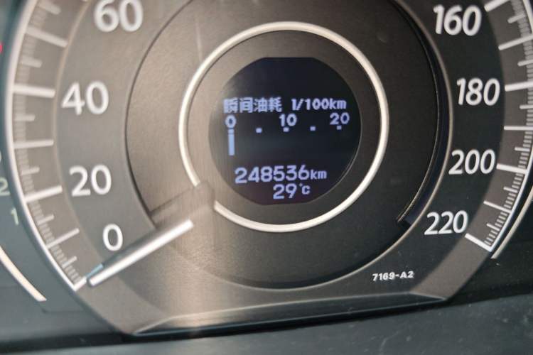 Used Honda CR-V 2013 2.0L 2WD Classic Edition Odometer Close Up