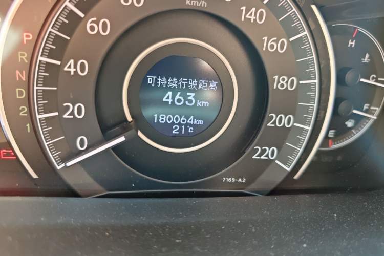 Used Honda CR-V 2013 2.4L four-wheel drive luxury version Odometer Close Up