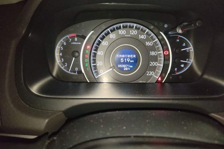 Used Honda CR-V 2013 2.4L two-wheel drive luxury version Odometer Close Up