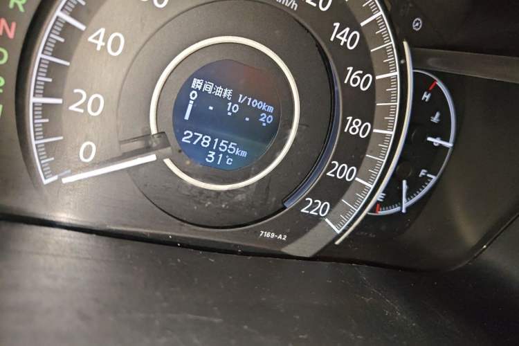 Used Honda CR-V 2013 2.0L 2WD Classic Edition Odometer Close Up
