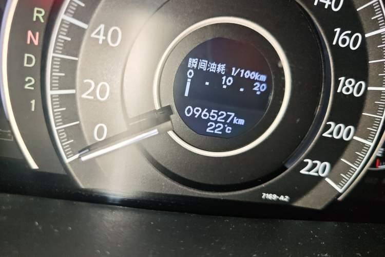 Used Honda CR-V 2013 2.4L four-wheel drive luxury version Odometer Close Up