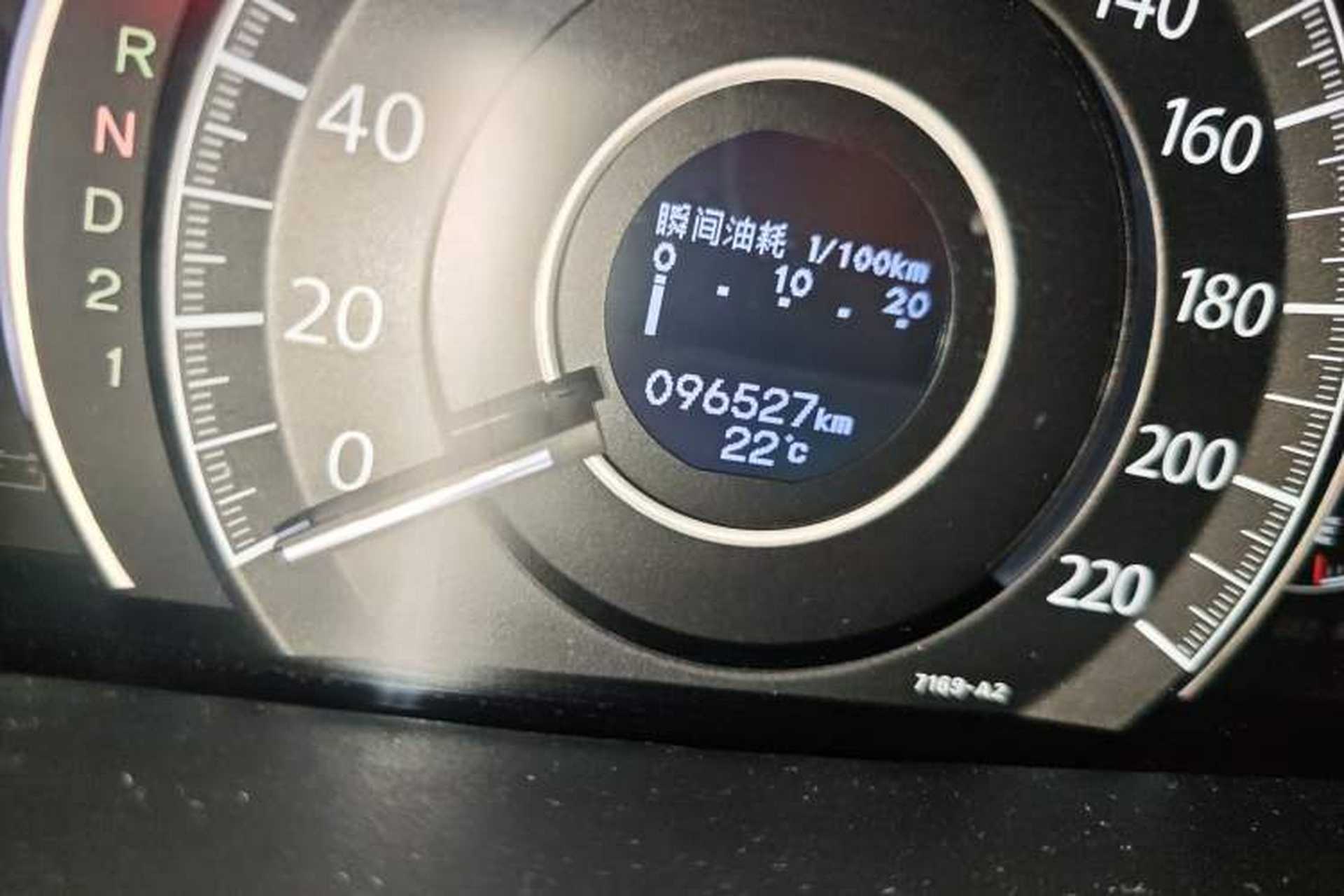 Used Honda CR-V 2013 2.4L four-wheel drive luxury version Odometer Close Up