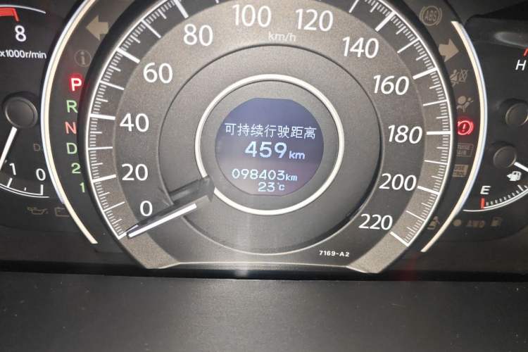 Used Honda CR-V 2013 2.4L four-wheel drive luxury version Odometer Close Up