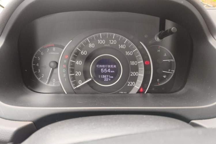 Used Honda CR-V 2013 2.0L 2WD Classic Edition Odometer Close Up