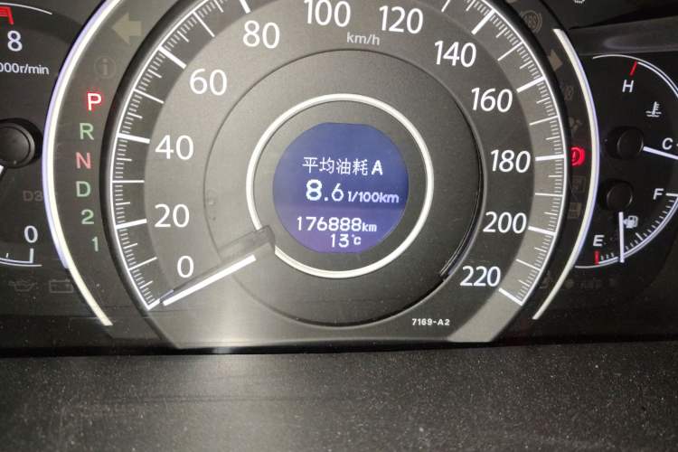 Used Honda CR-V 2013 2.4L four-wheel drive luxury version Odometer Close Up