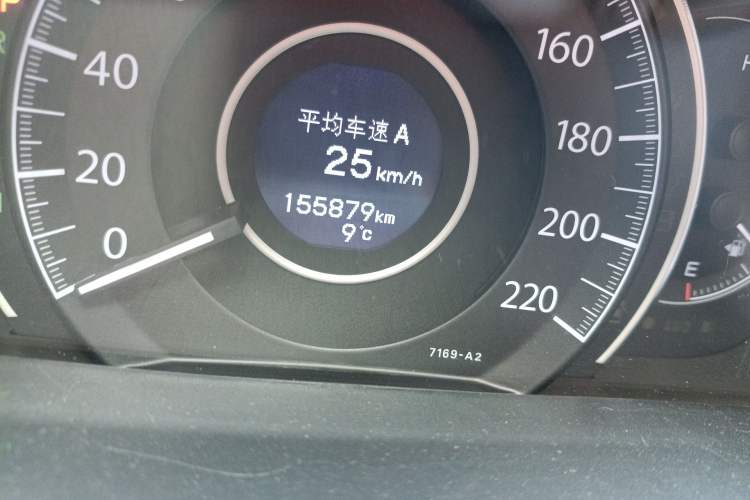 Used Honda CR-V 2013 2.4L four-wheel drive luxury version Odometer Close Up
