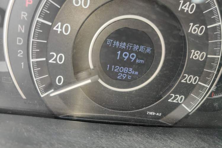 Used Honda CR-V 2013 2.4L two-wheel drive luxury version Odometer Close Up