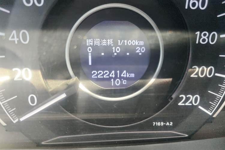 Used Honda CR-V 2013 2.4L two-wheel drive luxury version Odometer Close Up