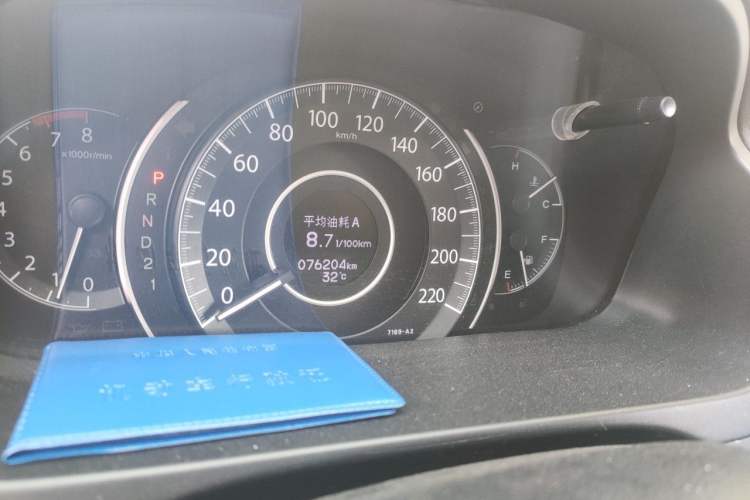 Used Honda CR-V 2013 2.0L 2WD Classic Edition Odometer Close Up