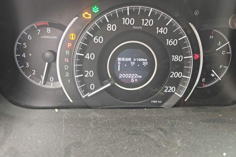 Used Honda CR-V 2013 2.4L two-wheel drive luxury version Odometer Close Up