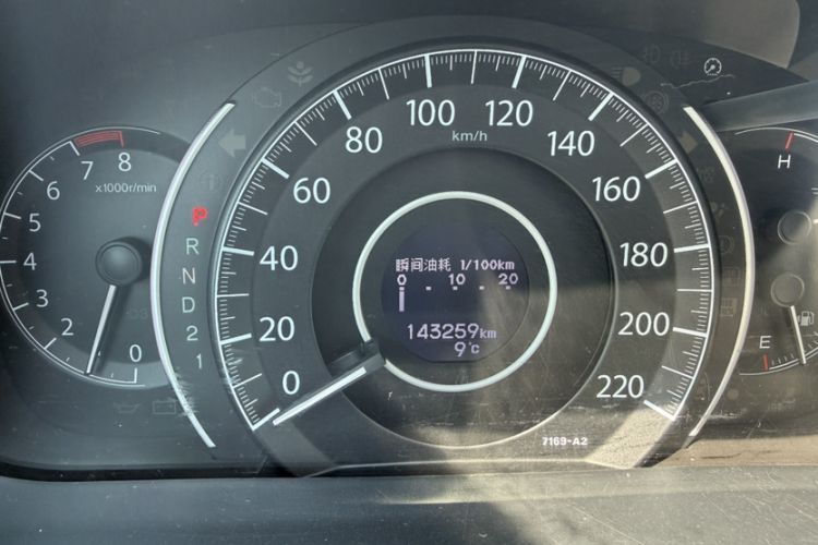 Used Honda CR-V 2013 2.4L two-wheel drive luxury version Odometer Close Up