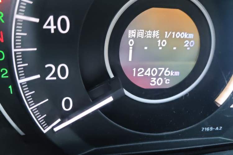 Used Honda CR-V 2013 2.4L two-wheel drive luxury version Odometer Close Up
