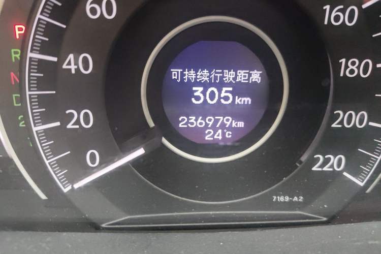 Used Honda CR-V 2013 2.0L 2WD Classic Edition Odometer Close Up