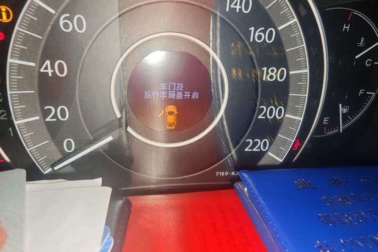 Used Honda CR-V 2013 2.0L 2WD Classic Edition Odometer Close Up