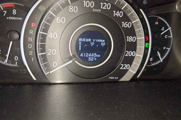 Used Honda CR-V 2013 2.4L four-wheel drive luxury version Odometer Close Up