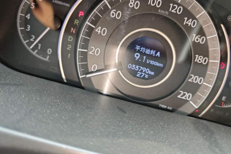 Used Honda CR-V 2013 2.4L four-wheel drive luxury version Odometer Close Up