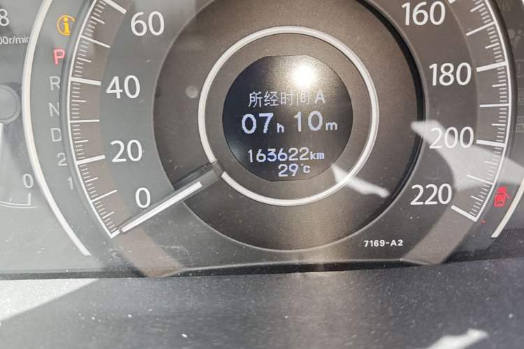 Used Honda CR-V 2013 2.4L two-wheel drive luxury version Odometer Close Up