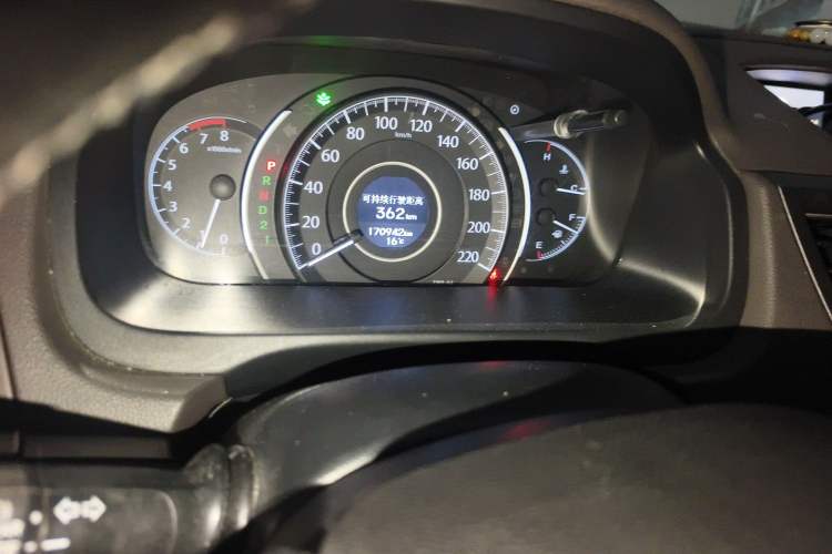 Used Honda CR-V 2013 2.0L 2WD Classic Edition Odometer Close Up