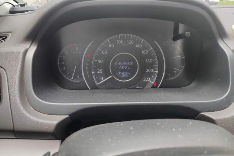 Used Honda CR-V 2013 2.0L Four-wheel Drive Classic Edition Odometer Close Up