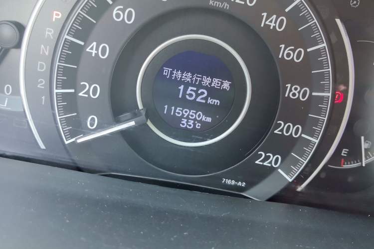Used Honda CR-V 2013 2.4L two-wheel drive luxury version Odometer Close Up