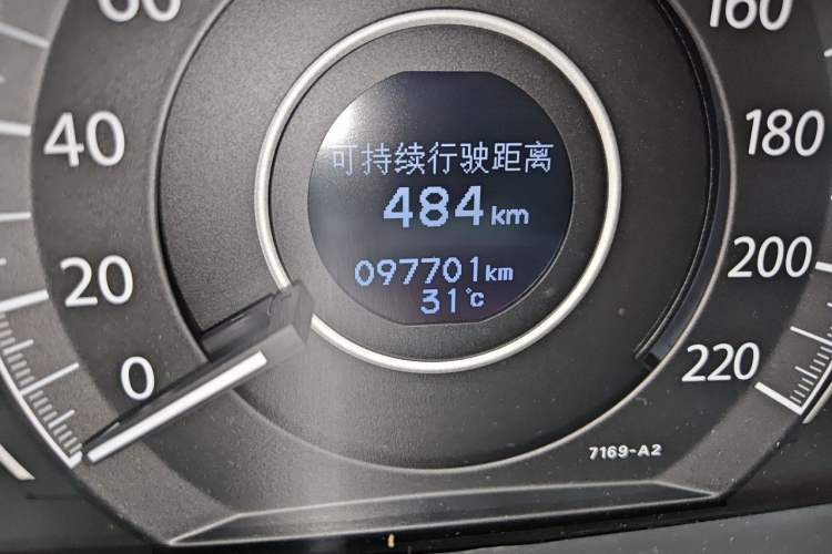 Used Honda CR-V 2013 2.0L Four-wheel Drive Classic Edition Odometer Close Up