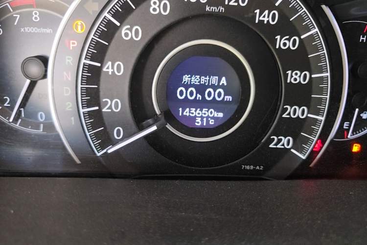 Used Honda CR-V 2013 2.4L two-wheel drive luxury version Odometer Close Up