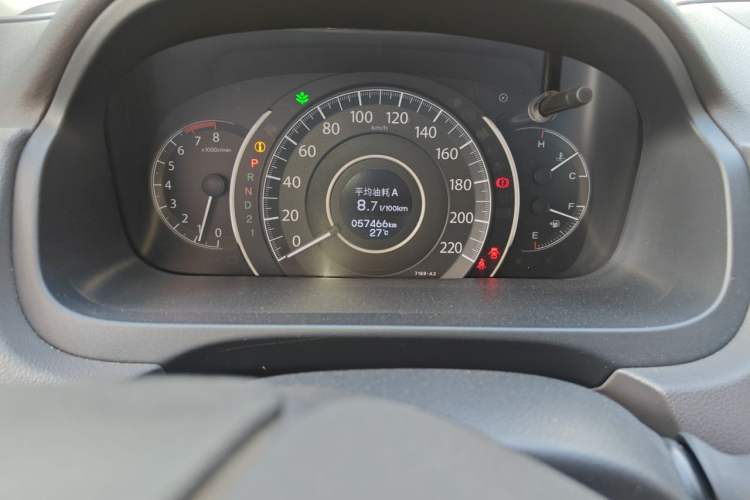 Used Honda CR-V 2013 2.0L 2WD Classic Edition Odometer Close Up