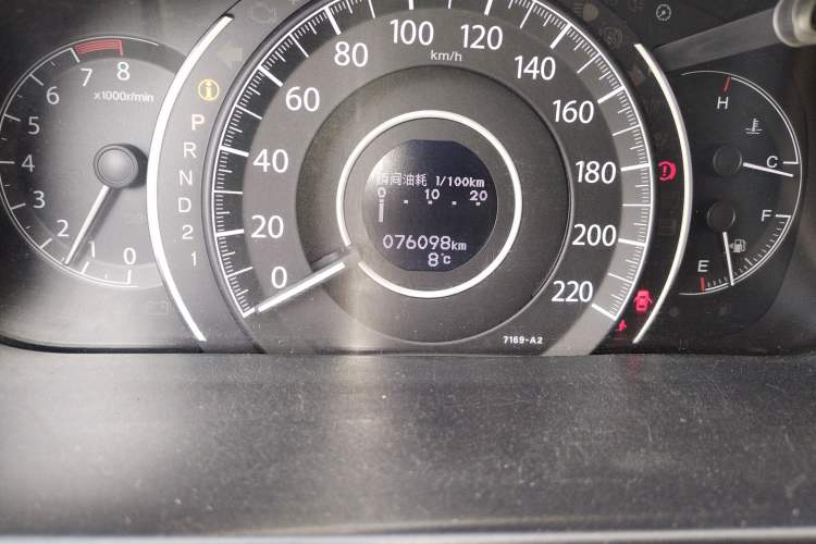 Used Honda CR-V 2013 2.4L two-wheel drive luxury version Odometer Close Up