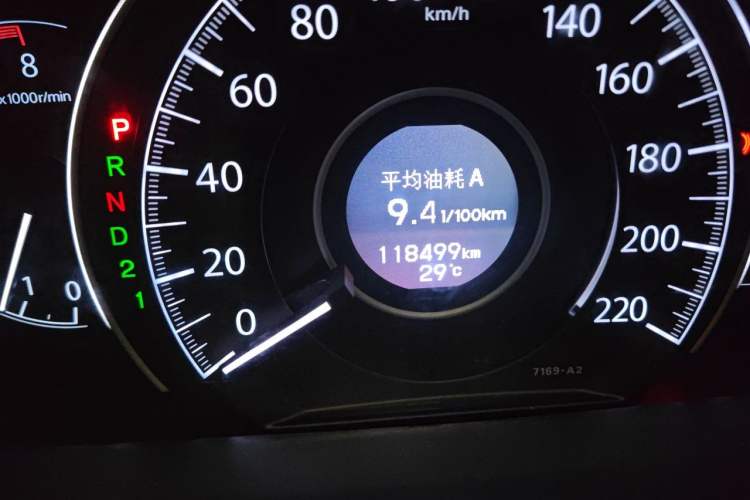 Used Honda CR-V 2013 2.4L four-wheel drive luxury version Odometer Close Up